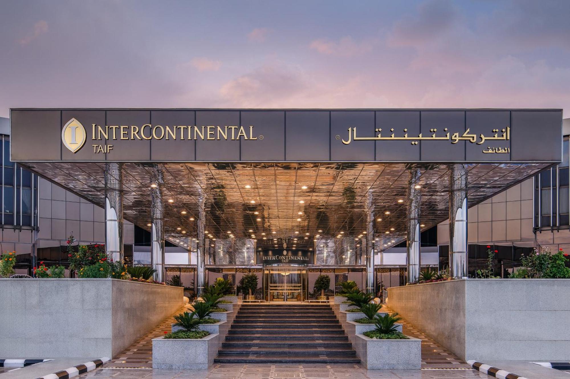 Intercontinental Taif By Ihg Hotel Kültér fotó