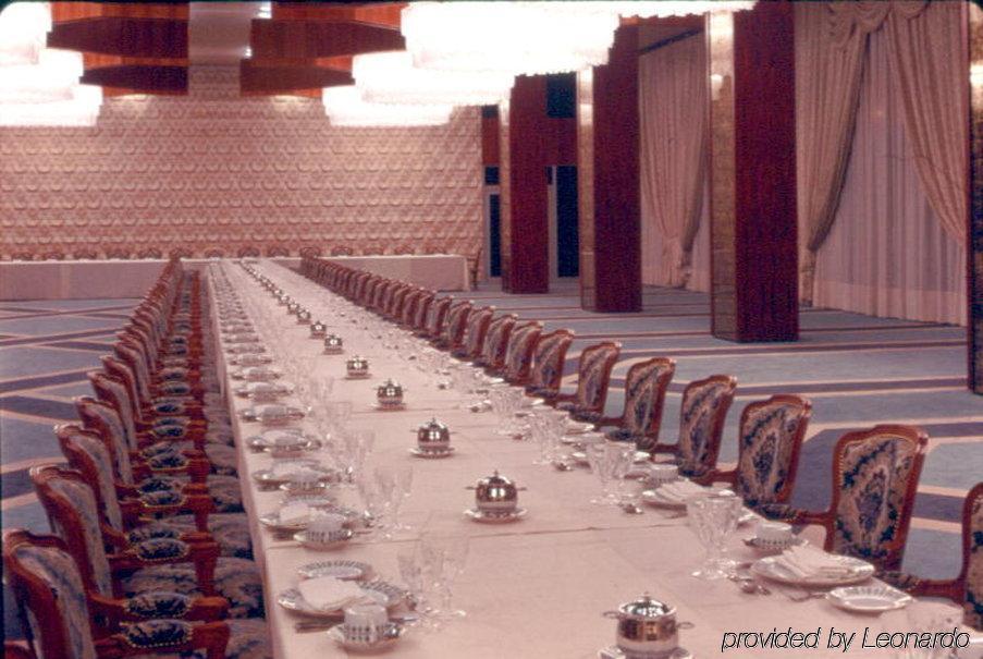 Intercontinental Taif By Ihg Hotel Étterem fotó